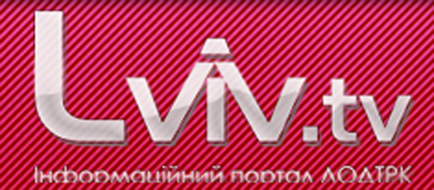 Логотип сайту lviv.tv