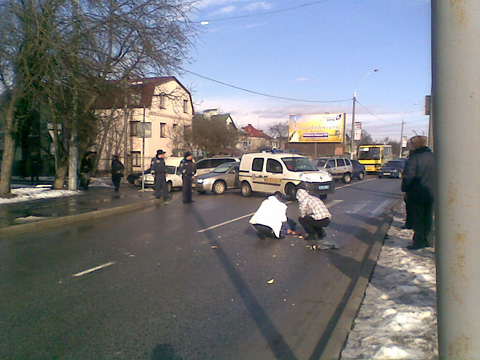 Аварія на вул. Княгині Ольги 6 лютого 2013 р.