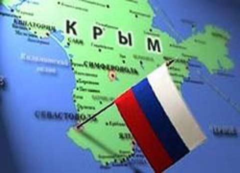 Прапорець Росії на карті Криму