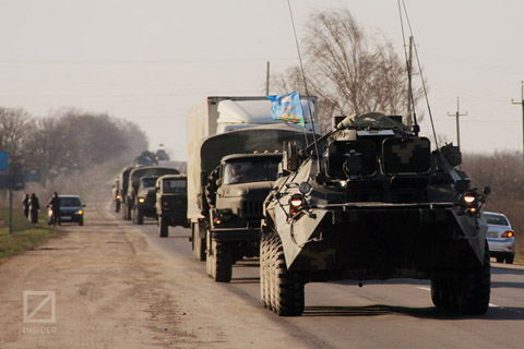 Українські війська на марші