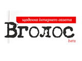 Логотип сайту "Вголос"